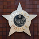 Image for article titled Chicago Lt Throws in the Towel Just Before a Report Exposes His Nasty FB Posts